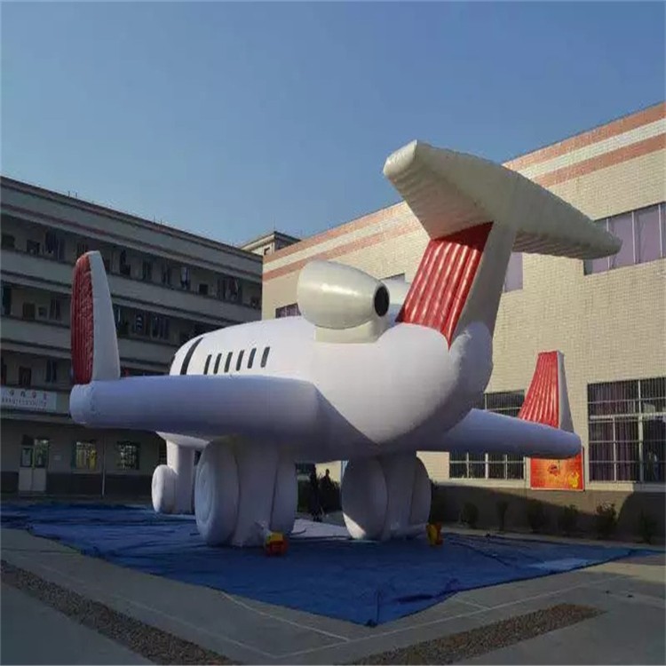 晋安充气模型飞机厂家